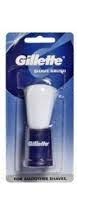 GILLETTE SHAVE BRUSH